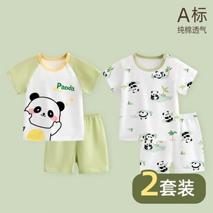 �냺�ļ����b��Ů�����·���ͯ�����ѝ��������b�ɼ��������