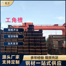 ����䓚W��HEA200Ҏ��190*200*6.5*10���|S355J0