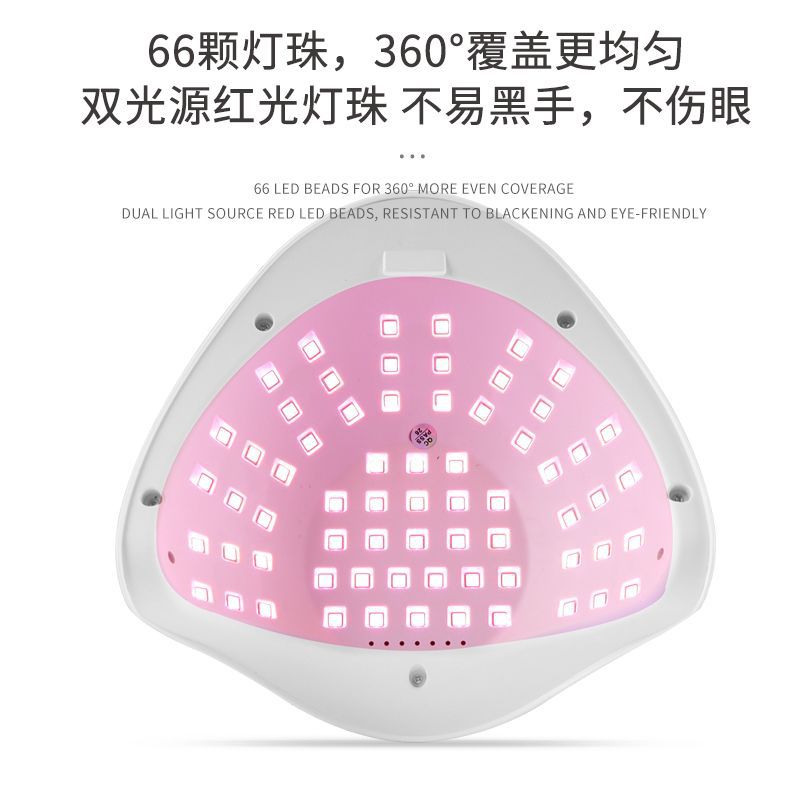 Nueva lámpara de manicura sunx15max máquina de fototerapia de manicura 66 uv/led luz roja no negra lámpara de fototerapia de manicura