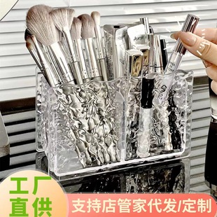 Glacier Pattern Pen Holder Storage Box Desktop Large-capacity Partitioned Storage Box Accessible Luxury Makeup Brush Pen Holder Stationery Storage Box