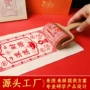 拓印雕刻印章工具筒