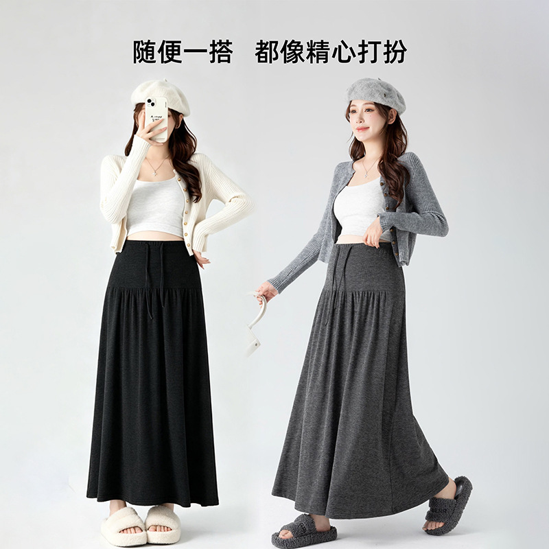 2026 New Maternity Autumn-Winter Slimming Casual Versatile A-line Skirt, Relaxed Long Skirt