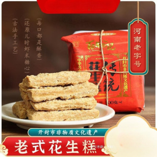 �^����؛�����_���خa��ӛ������������ʽ����������c������