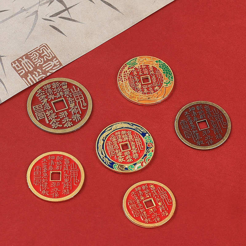 国风吞金兽天官赐福汽车挂件钥匙扣山鬼牌转转手把件饰品配件批发|undefined