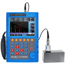 吉泰科仪 超声波探伤仪 数字超声波探伤仪莱奈手持式超声检测仪