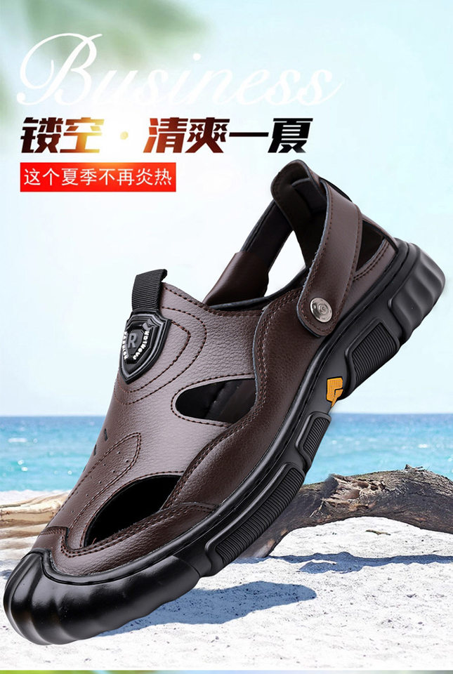 Giày sandal nam cỡ lớn mùa hè kiểu lười khoét lỗ đế mềm xỏ chân — Màu nâu, màu đen chi tiết 1