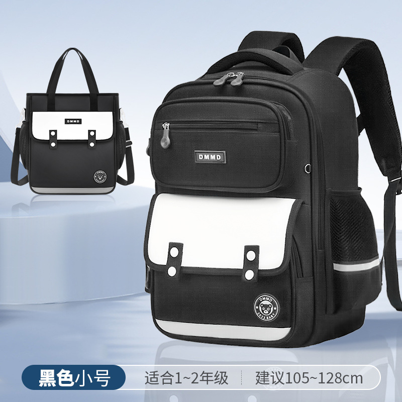 Nueva mochila escolar británica para estudiantes de primaria, mochila para niños y niñas, de gran capacidad, ligera, resistente al desgaste e impermeable