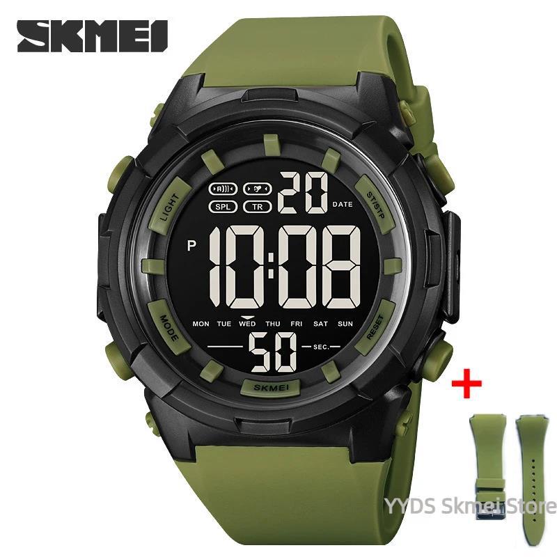 SKMEI 1845 Fashion Military Sports Men's Watches Relogio Mas