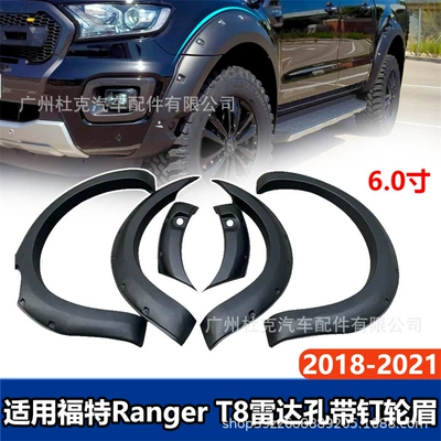 Ford – Digər kuzov və aksesuarlar for Ford Ranger
