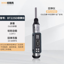 BT225D@؏xșzyxșzy߾Ȕ