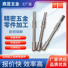 �S�Ҷ��ƚWҎ�����_ ������m�����Դ�A���~�_ 4*40�懲��_