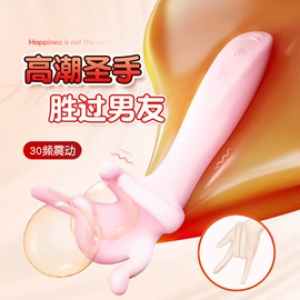 其他情趣用品;其他男用;前列腺按摩器