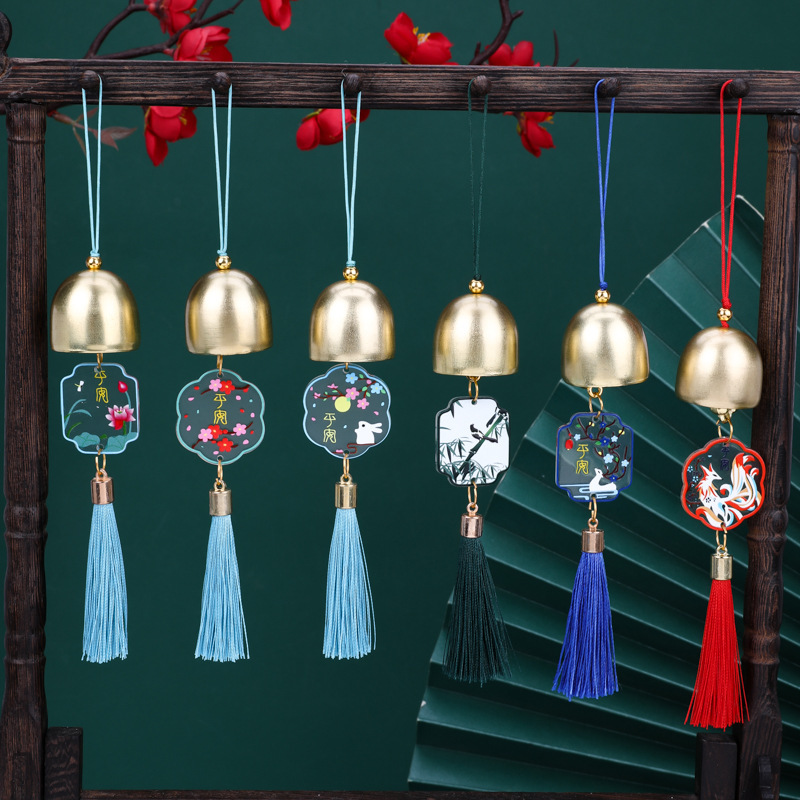 National Style Wind Chime Gift Box Pendant, Exquisite Waist Pendant, Versatile Colorful Tassel Hanging Fan Pendant Accessories Pendant Wholesale Lion Awakening National Style Wind Chime Gift Box Pendant, Exquisite Waist Pendant, Versatile Colorful Tassel Hanging Fan Pendant Accessories Pendant Wholesale Lion Awakening
