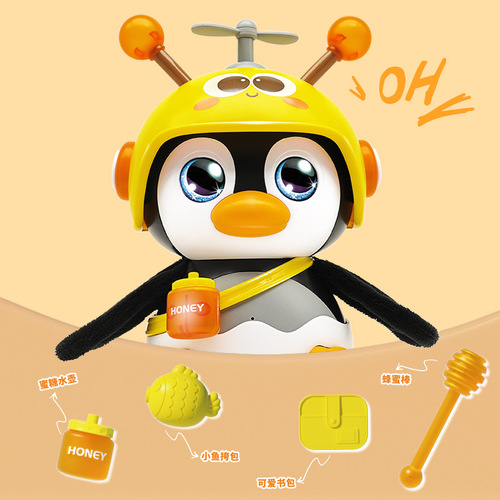 Shifeng Genuine Children's Intelligent Penguin Buzzing Early Education Opportunity to Talk and Learn Tongue Doll Enlightenment Soothing Gift Toy