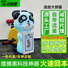 �������݆�܇�S�ҾW�t��ͯ�ߴa����܇�_̤����܇�ӸІ�܇�[��ҹ��