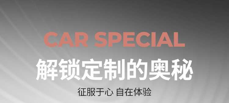 Suitable for 26 models of Changan CS75 PRO, these are all-inclusive, all-season seat covers designed for interior modification and as car seat cushions