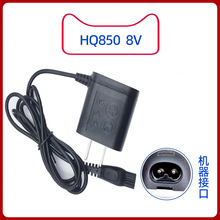 mw늄횵8VԴHQ850 HQ912 s5000 s5079