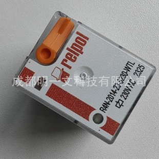 R4N-2014-23-5230-WTL Industrial Altech Relay 230 VAC New