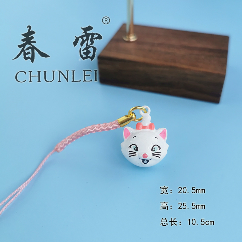 Campana de dibujos animados japonés adornos de campana de dibujos animados adornos de campana