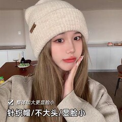 秋冬新款毛线帽韩版夹标双层针织堆堆帽百搭保暖大头围显脸小冷帽