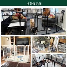 宠物围栏狗围栏大型室外围栏鸡鸭鹅圈养围栏兔子隔离栅栏狗靠墙
