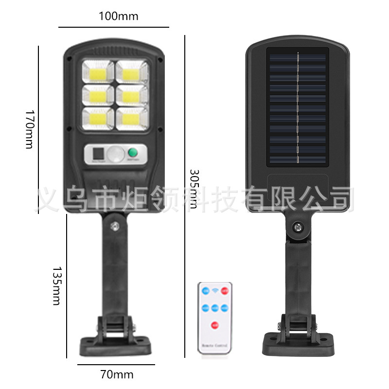 Luz de calle solar transfronteriza al aire libre nueva lámpara de pared de jardín con sensor de cuerpo humano impermeable LED control remoto lámpara de mesa de jardín