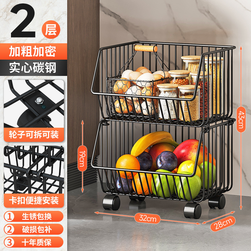 Amazon cocina de almacenamiento carro pequeño estante de almacenamiento de piso canasta de almacenamiento multicapa refrigerio verduras y frutas condimentos acabado rack
