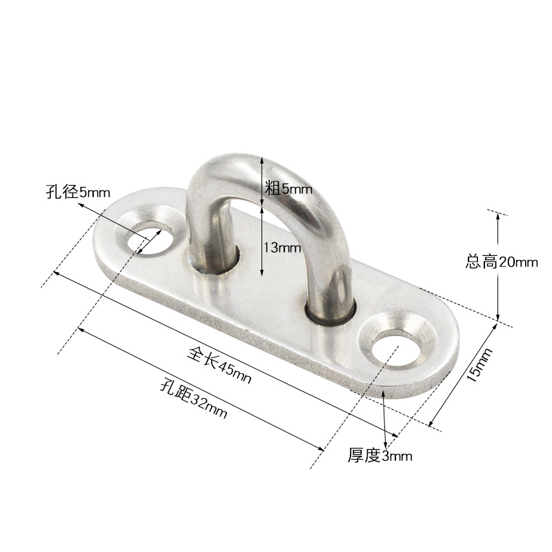 Gancho montado en el techo de acero inoxidable engrosado, gancho portador de carga para techo de pared, gancho de techo para colgar pantallas de proyección, gancho único para pared con clavo de techo.