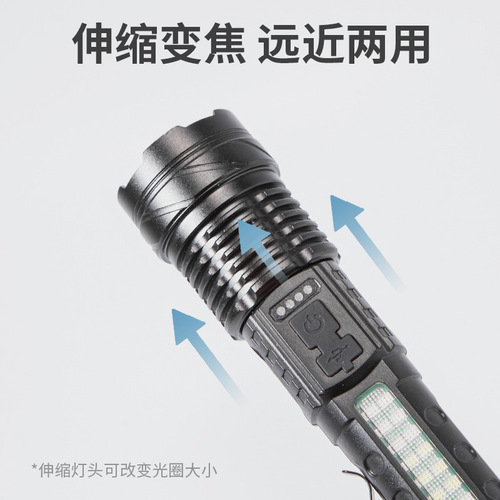 Cross-border new white laser flashlight outdoor zoom long-range red and blue warning side light multi-function LED flashlight