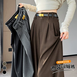 休闲裤;连衣裙;大码外套