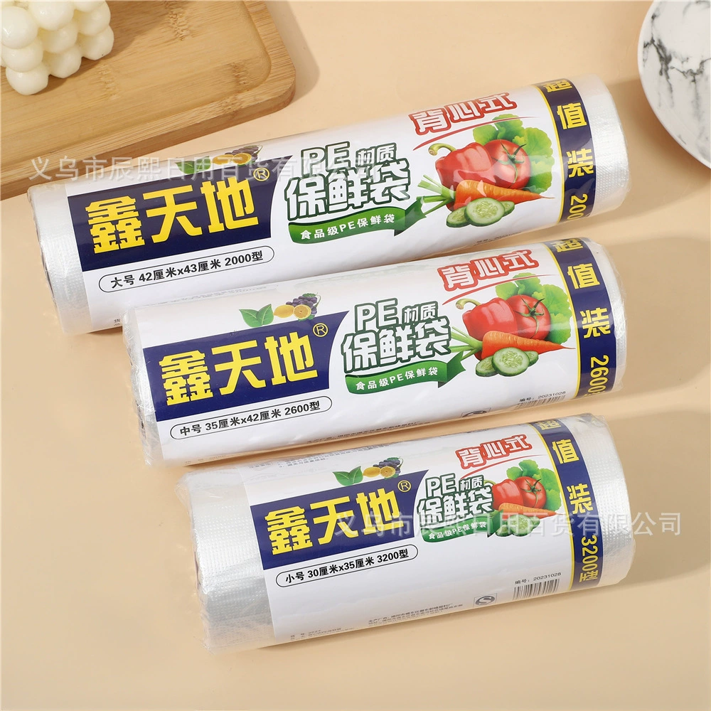 Поставка производителя Xintianidi сумка для хранения свежести пищевая пластиковая упаковка набор коммерческая большая рулонная полиэтиленовая страховая сумка Runningjianghu оптом