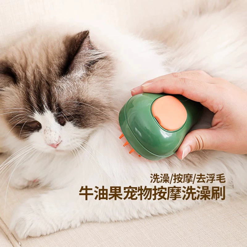 Спрей для домашних животных Массажная расческа расческа для кошек для домашних животных Специальный расчесыватель для собак