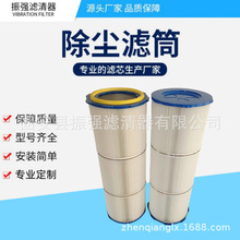 ���m���Vо 325*660 ���I���m���VͲ �����S�՚��^�V�����