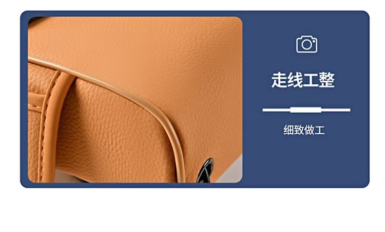 Rechargeable car armrest box with a heightening pad, multifunctional car tissue box, and rechargeable car armrest pad