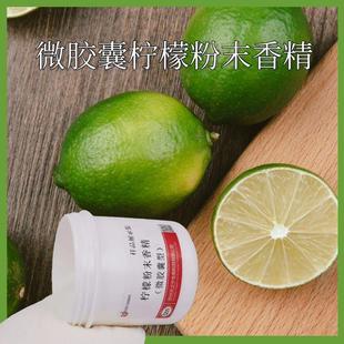 ΢�z�ҙ���ζ��ĩ�㾫���׷����� ���w��ό���늽��|�ۉ�Ƭ�ǹ�