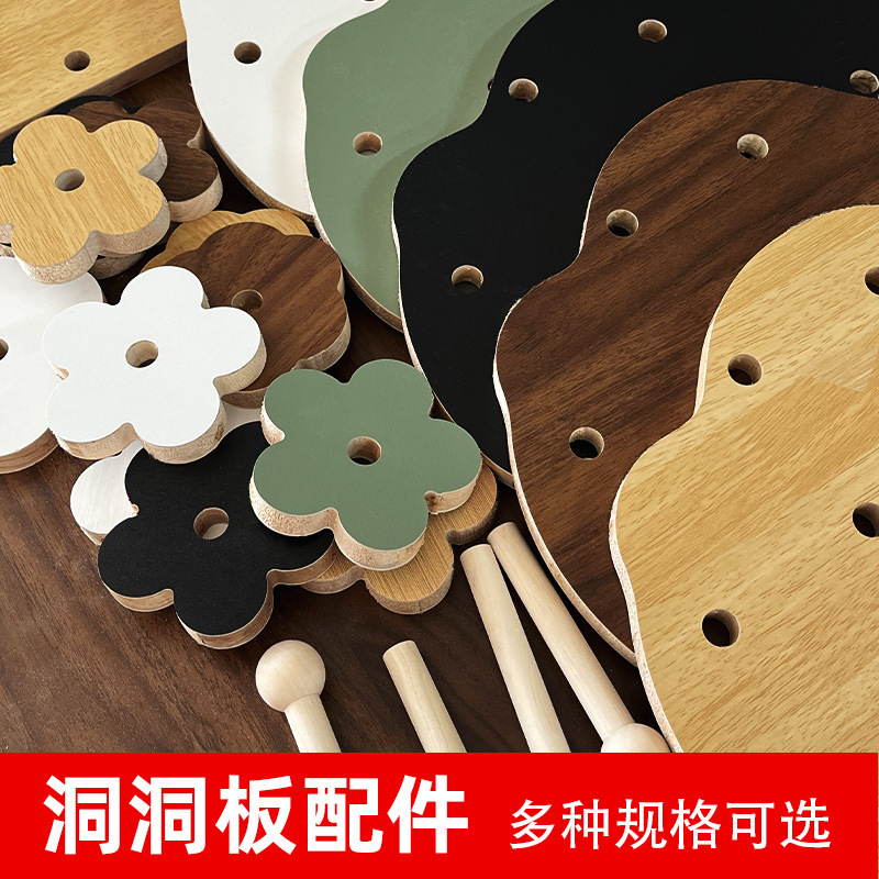 Perforated Board Accessories Solid Wood Hooks Storage Rack Wooden Round Hole Matchstick 15mm Wooden Stick Insert Wooden Stick Wooden Crafts