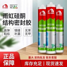 �|����粣���zWS99���Թ�ͪ�ܷ��z����ͷ�ˮ��ù͸���N�l����