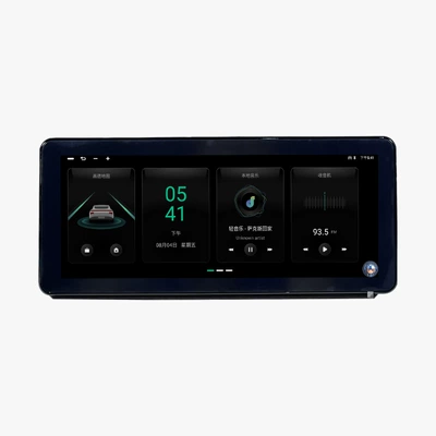 Aoan Intelligent Car Navigator DVD Navigation