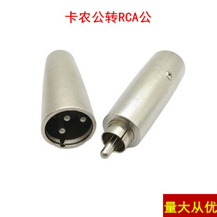 �S��ֱ�� ���r���^�Dɏ�����^ �������DRCA��  �����^ ԒͲ�D���^