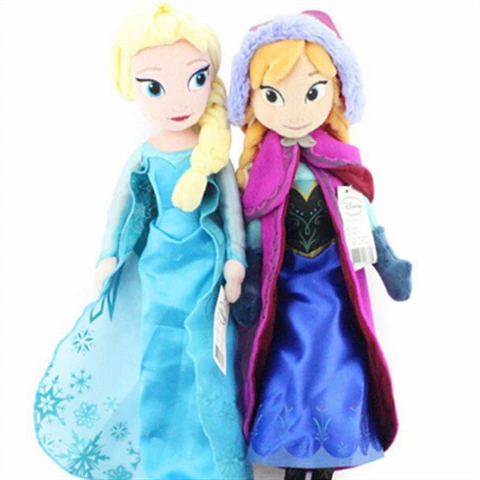 Plush toy, doll, (Physicals), “Frozen”