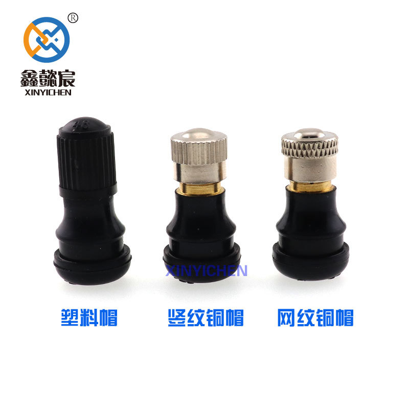 Vehículos eléctricos de la serie Xiaomi, bicicletas de equilibrio, neumáticos de válvula para bicicletas de montaña, válvulas para bicicletas de montaña image 7