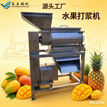 ���I�䷬���Ɲ{�����C ����ȥ�˴�{�C�� â���{ݮ���u�ӹ��O��