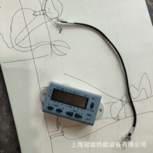 ��������N�����������·ȼ���Cģ�KRDI21.10A9