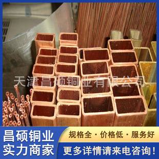 12*20���~���܏S��  C1100���~��� 늠t�~���P�� ��a����^ˮ��