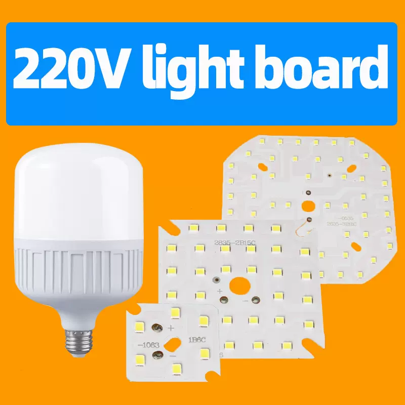 LED bulb, high-brightness LED light source board Wick