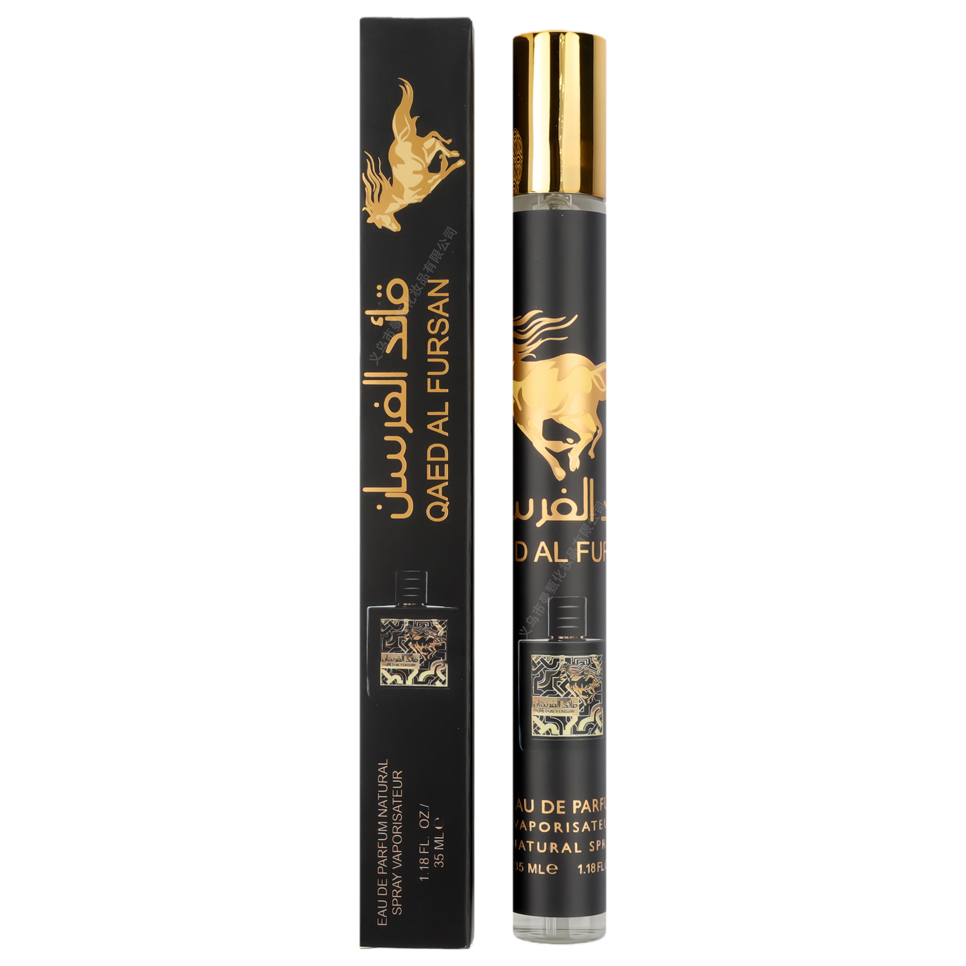 Perfume de comercio exterior transfronterizo 35ml tubo de ensayo de alta calidad LQY3521 fabricante de perfume árabe al por mayor