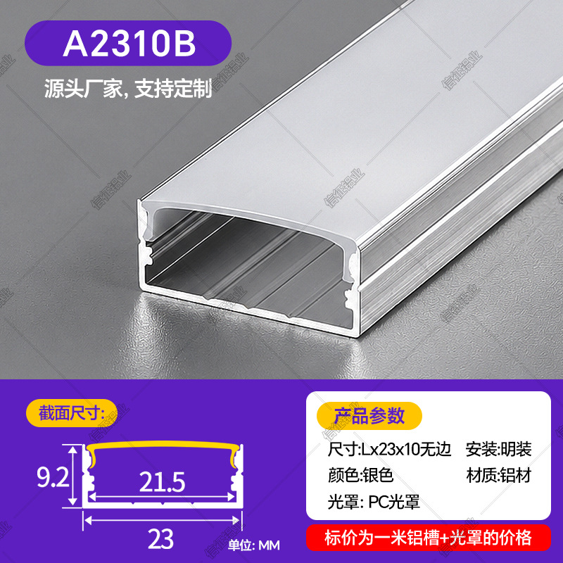 Tira de Luz Lineal LED de Aleación de Aluminio IP43 para Iluminación Interior