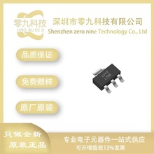 ȫ��ԭװ LM2940IMP-15/NOPB SOT-223  1A��ѹ����ѹ��