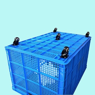 Rectangular Plastic Basket Large Fruit and Vegetable Storage Basket Logistics Express Clothing Turnover Basket