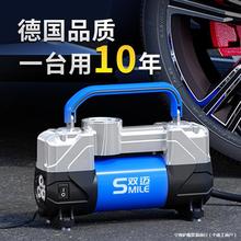 p~܇dñyʽ܇p׸߉늄݆̥܇12V